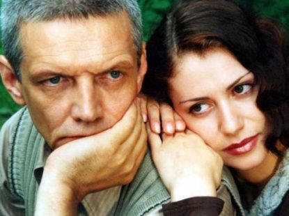 Мастер и Маргарита — радиопостановка  Булгаков М.А.