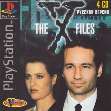 X-Files: The Game