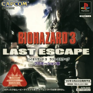 BioHazard 3: Last Escape