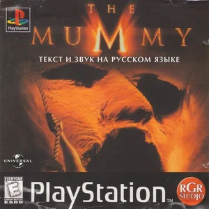 Mummy, The