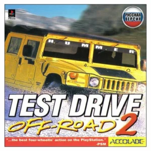 Test Drive - Off-Road 2