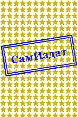 Перерождение. Японка - noslnosl Перерождение. Японка — noslnosl